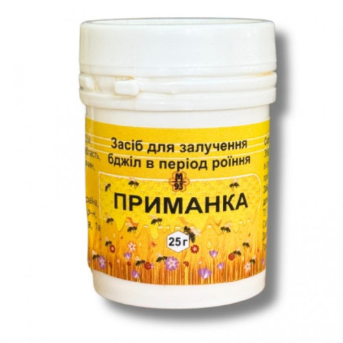 Приманка гераніол цитраль 25 г