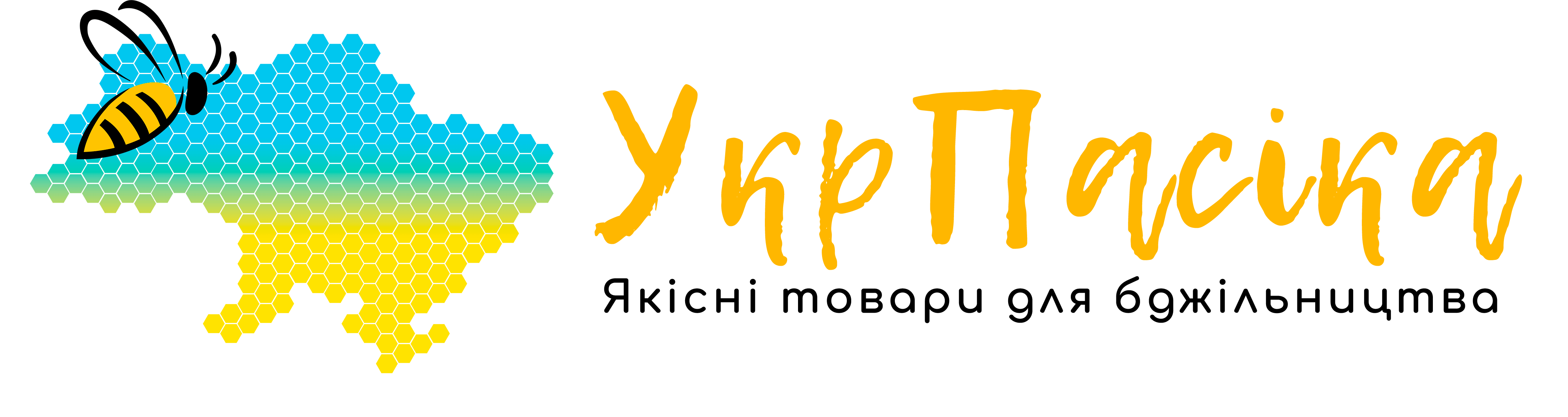 Інтернет-магазин якісних товарів для бджільництва